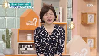 저탄수화물 고지방식은 특히 당뇨병 환자 주의 필요 [무엇이든 물어보세요] 20191024