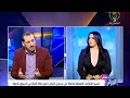 لماذا تقوم سوناطراك الآن بالمسح الزلزالي ثلاثي الأبعاد قراءة إقتصادية إستراتيجية لماذا تقوم سوناطراك الآن بالمسح الزلزالي ثلاثي الأبعاد قراءة إقتصادية إستراتيجية