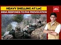 Unprovoked Ceasefire Violation By Pakistan Along LoC; Indian Army Retaliates | India First