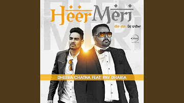 Heer Meri