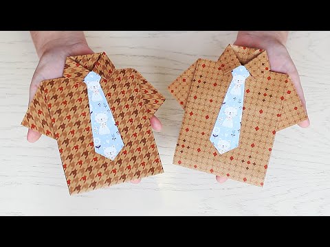 Открытка - РУБАШКА