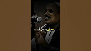 من اغرب القصص التي سمعتها في حياتي 