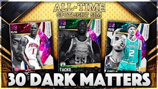 SPOTLIGHT SIMS WITH 30 FREE DARK MATTERS & INVINCIBLE TACKO FALL COMING TOMORROW IN NBA 2K21 MYTEAM
