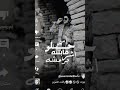 صور رافت عواد و نتالي مرايات نجمه كراميش الفضائيه صور رافت عواد و نتالي مرايات نجمه كراميش الفضائيه
