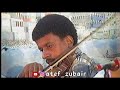 الفنان بدوي زبير خرج فصل طاب الانس في دار بوعلوي الفنان بدوي زبير خرج فصل طاب الانس في دار بوعلوي