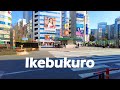【4K】東京 池袋駅東口を散策 サンシャイン通り 乙女ロード Walk around Ikebukuro East Exit in Tokyo. (Feb.2021)