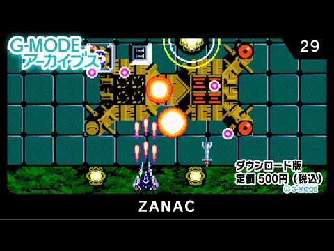 PS3  サナっと サナ(SLD)【-】{016/020}