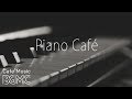 Chill Out Piano Jazz Music - Slow Jazz Lounge Instrumental For Study, Sleep, Work