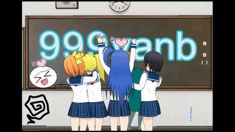 999vanb Items 1.1  ( COMIPO )