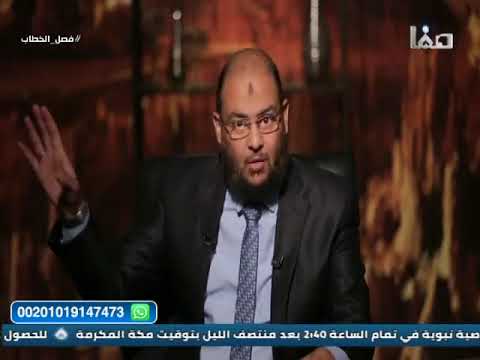 فصل الخطاب الموسم الثاني ٢٩ ثورة زيد بن علي بن الحسين في خلافة هشام بن عبد الملك