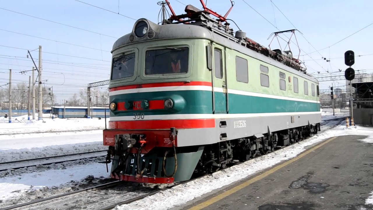 Новый уренгой поезд ржд. Чс2 Мариинск. Чс2-448. Чс2к Гольцовка. Чс2 630.