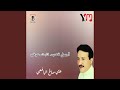 في عيني وفي مهجتي مكانة سعاد