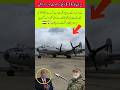 Plane Parked at the Airport #adorable #army #islamworld #edit #shorts #instagram #foryou #viral #yt