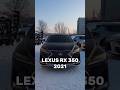 ПОСТУПИЛ В НАЛИЧИЕ✅🔥Lexus RX 350! Подробности по ссылке в профиле🔙 #lexus #наличие #продажаавто