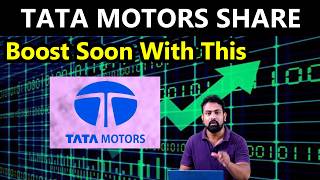 Tata Motors Share Latest News Today | Tata Motors Boost Soon With This | Share Next Target |