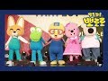 뽀로로 뮤지컬 | 뽀로로와 친구들이 노래해요! | 유튜브 팬페스트 키즈 페스티벌 2018 | 뽀로로 스페셜 공연 영상 | 어린이 뮤지컬 | 뽀롱뽀롱 뽀로로