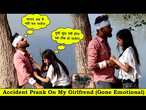 mention Anam😂#ayesha ##anam #pranksvideos #gfbf #couplelove #gfbf #co