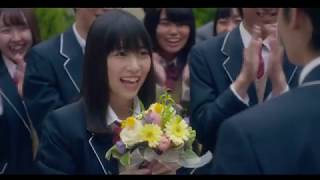 Love And Lies 2017 Japanese Movie Trailer Eng Sub 恋と嘘　予告編　英語字幕