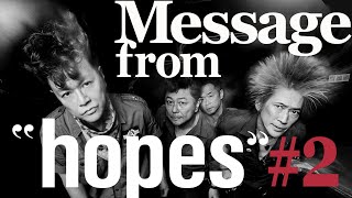 Message from 『hopes』 #2