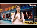 Adanga Maru Review | Jayam Ravi | Raashi Khanna | Sam C. S | PT Digital