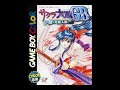 Sakura Wars GB: Go Forth, Young Cadet! OST - 10. My Beloved Jean-Paul