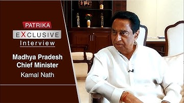 EXCLUSIVE INTERVIEW: Chief Minister of MP Kamalnath | MP Patrika - MP Patrika