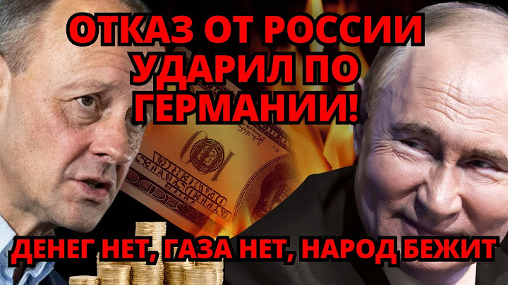 SHOCK! Germany in crisis – THIS is what the Russian strike did