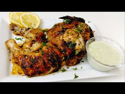 How to Make Peruvian Roast Chicken-Pollo a la Brasa with Green Sauce