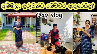 මේ දවස් වල මං වැඩ කර ගන්න විදිහ ❤️ || Koththu Receipy || Day Vlog