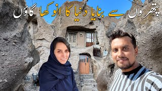 Old and Unique Village in World Where People Live In Mountain Rocks | Kandovan Village Iran