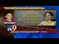 SBI Asst Manager's mysterious death in Vizag