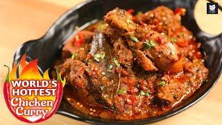 World's Hottest Chicken Curry | Angry Chicken Curry | Chicken Curry by Prateek Dhawan