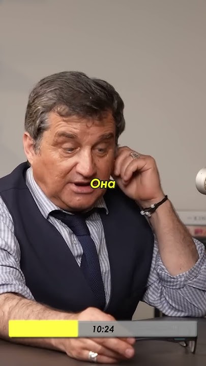 Отар Кушанашвили про свою маму #отар #кушанашвили #мама - YouTube