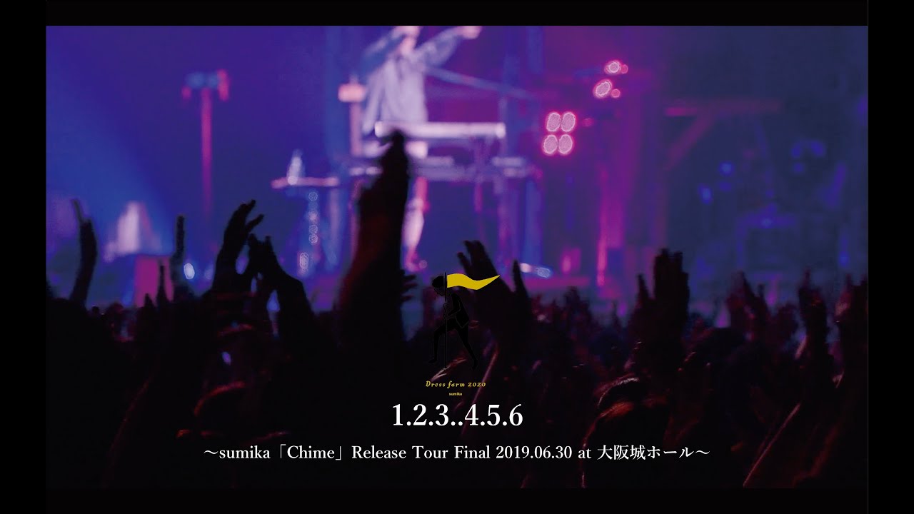Sumikaが新曲とライブを公開した そーすけ Note