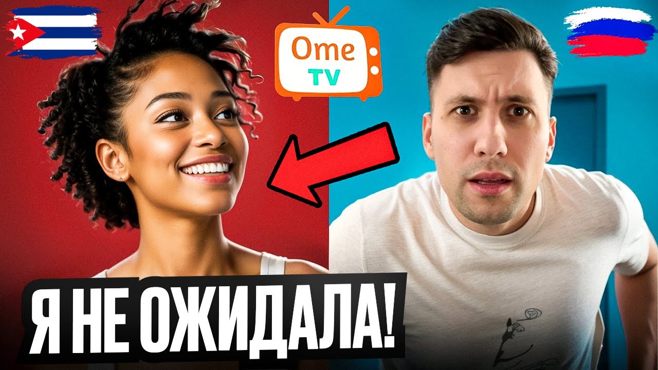 ШОКИРУЮ Иностранцев Говоря На Их РОДНОМ ЯЗЫКЕ