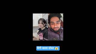 wait for end 😲😲😲। Maggie compitition।#shorts #comedyshorts #prank #funny