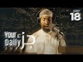 Your Daily Juz Day 18 AMAU Ramadan2023
