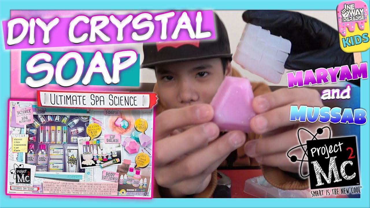 Project Mc² Ultimate Spa Science Kit - DIY Soap | Cosmetic Chemistry ...