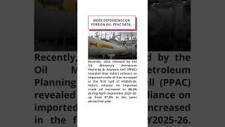 #IndiasCrudeOilImport #PPACData #OilDependency #EnergySecurity #OilImports #CrudeOil #UPSC2026 #UPSC