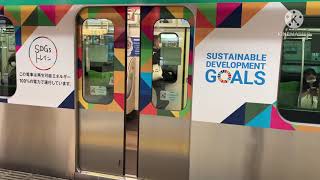 東急2020系SDGs-train発車