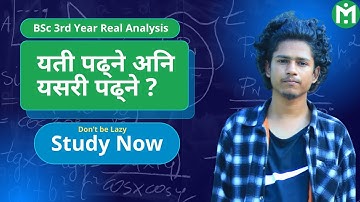 BSc 3rd Year Real Analysis || Syllabus & Important Questions🔥