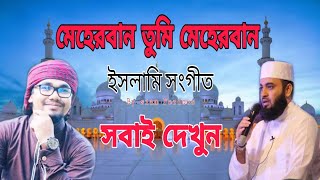 new tamil islamic songs mp3 free download new tamil islamic songs mp3 free download