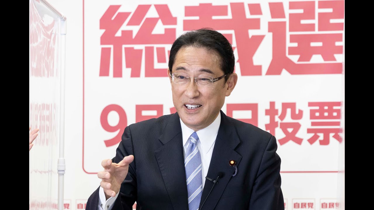 岸田文雄の先祖 家系図 妻 嫁 や息子など家族構成まとめ