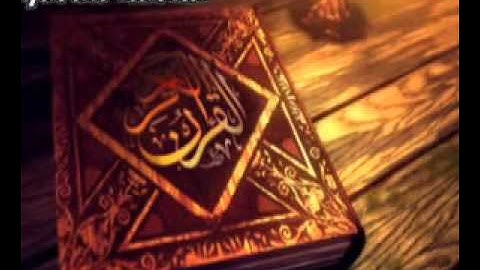 القران الكريم سورة المدثر بصوت عبد الرحمن السديس