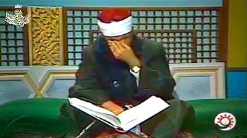 تلاوة خاشعة من سورة مريم بصوت الشيخ عبد الباسط عبد الصمد رحمه الله