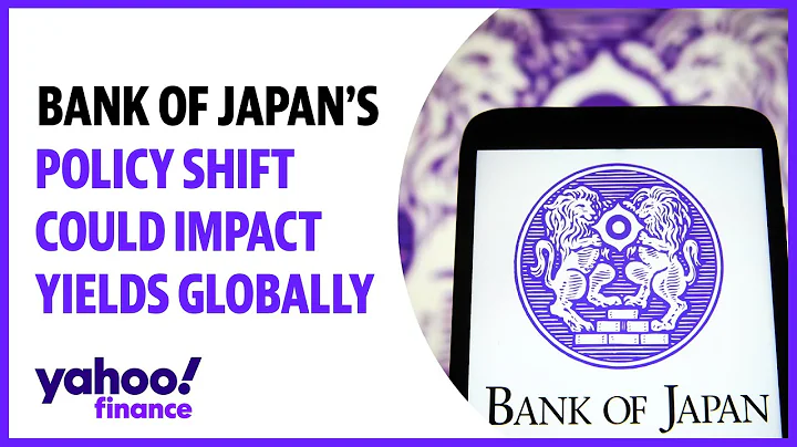 Bank of Japan’s policy shift could impact yields globally - DayDayNews