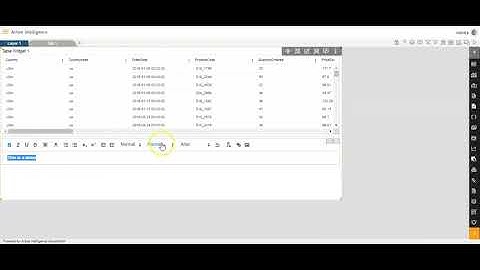 How to add annotation in table in AIV