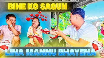 Chori Ko Haat Magda Sun (Gold) Sagun Dida Aama Lina Mannu Bhayena | Ayush station | Dhading Surprise