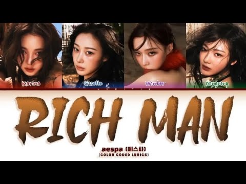 Aespa RICH MAN Color Coded Lyrics 