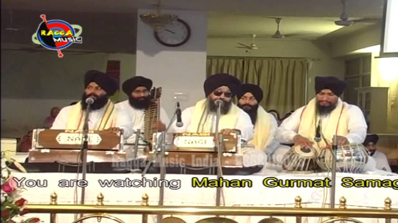 Bhai Lakhvinder Singh Ji II Bhenne Saawan Aaya II 9868019033 II